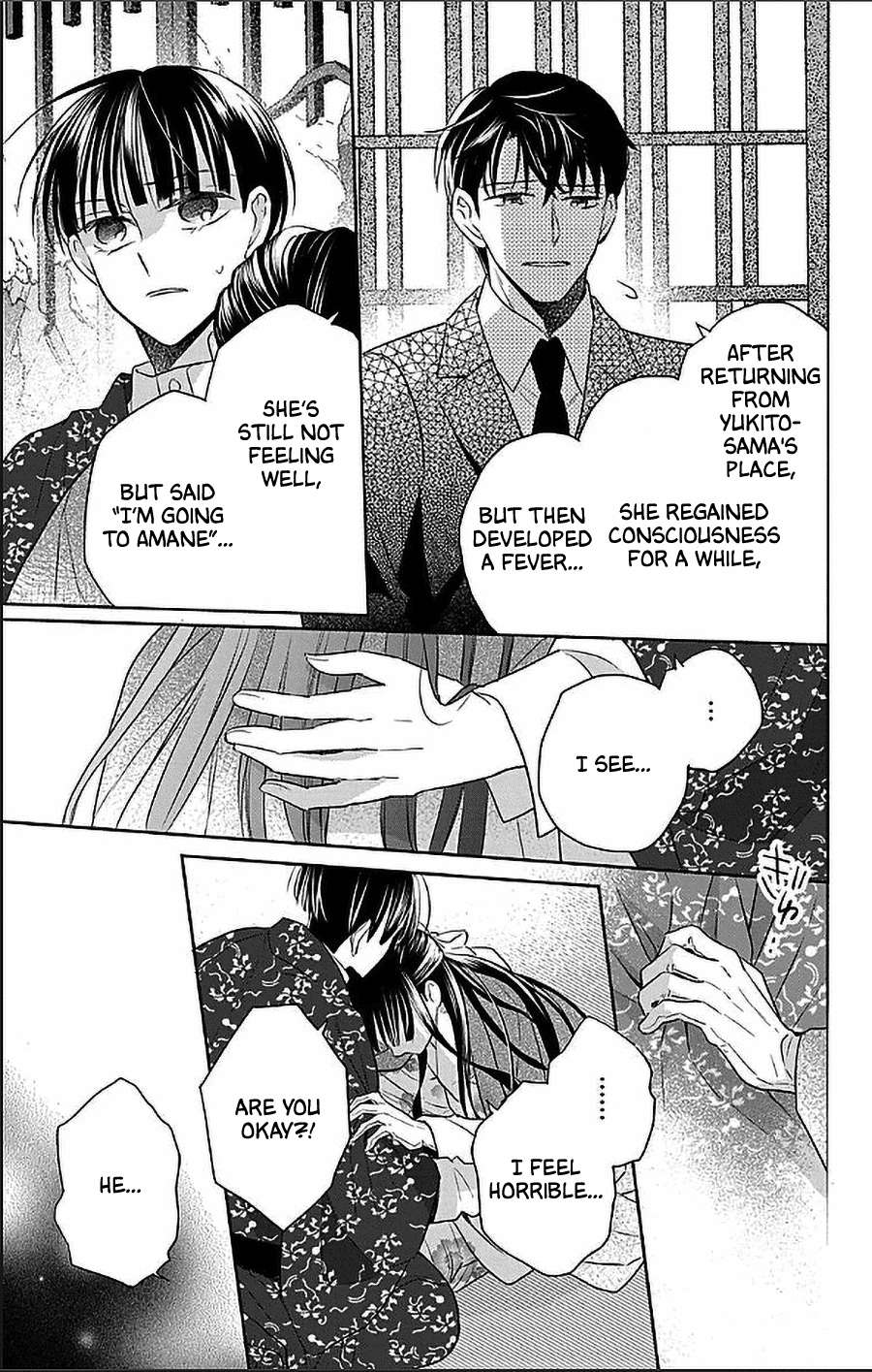 Read Tendou-Ke Monogatari chapter 54 image 25 on Lezhin