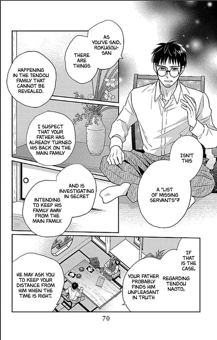 Read Tendou-Ke Monogatari chapter 54 image 4 on Lezhin