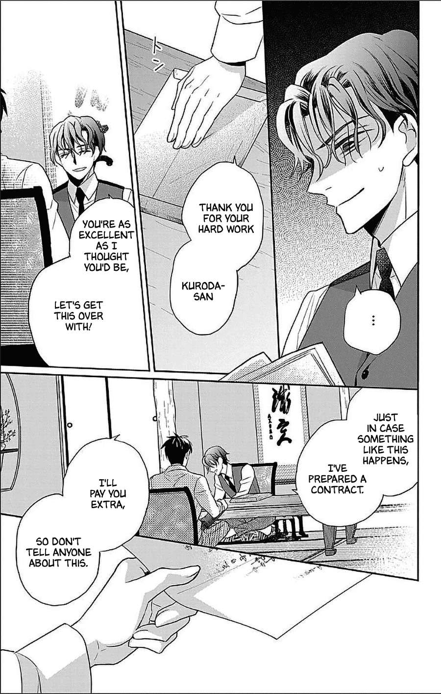 Read Tendou-Ke Monogatari chapter 54 image 5 on Lezhin
