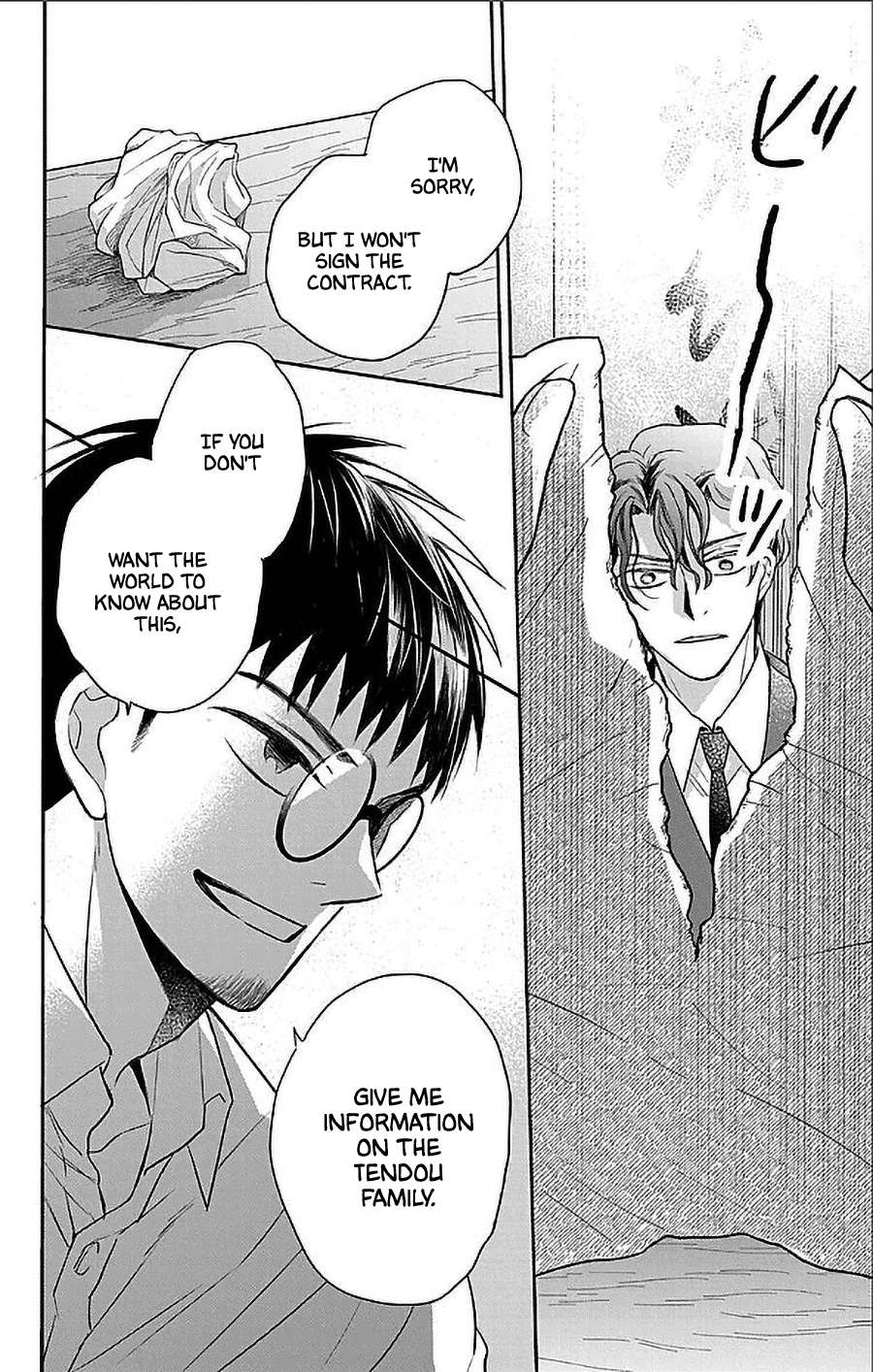 Read Tendou-Ke Monogatari chapter 54 image 6 on Lezhin