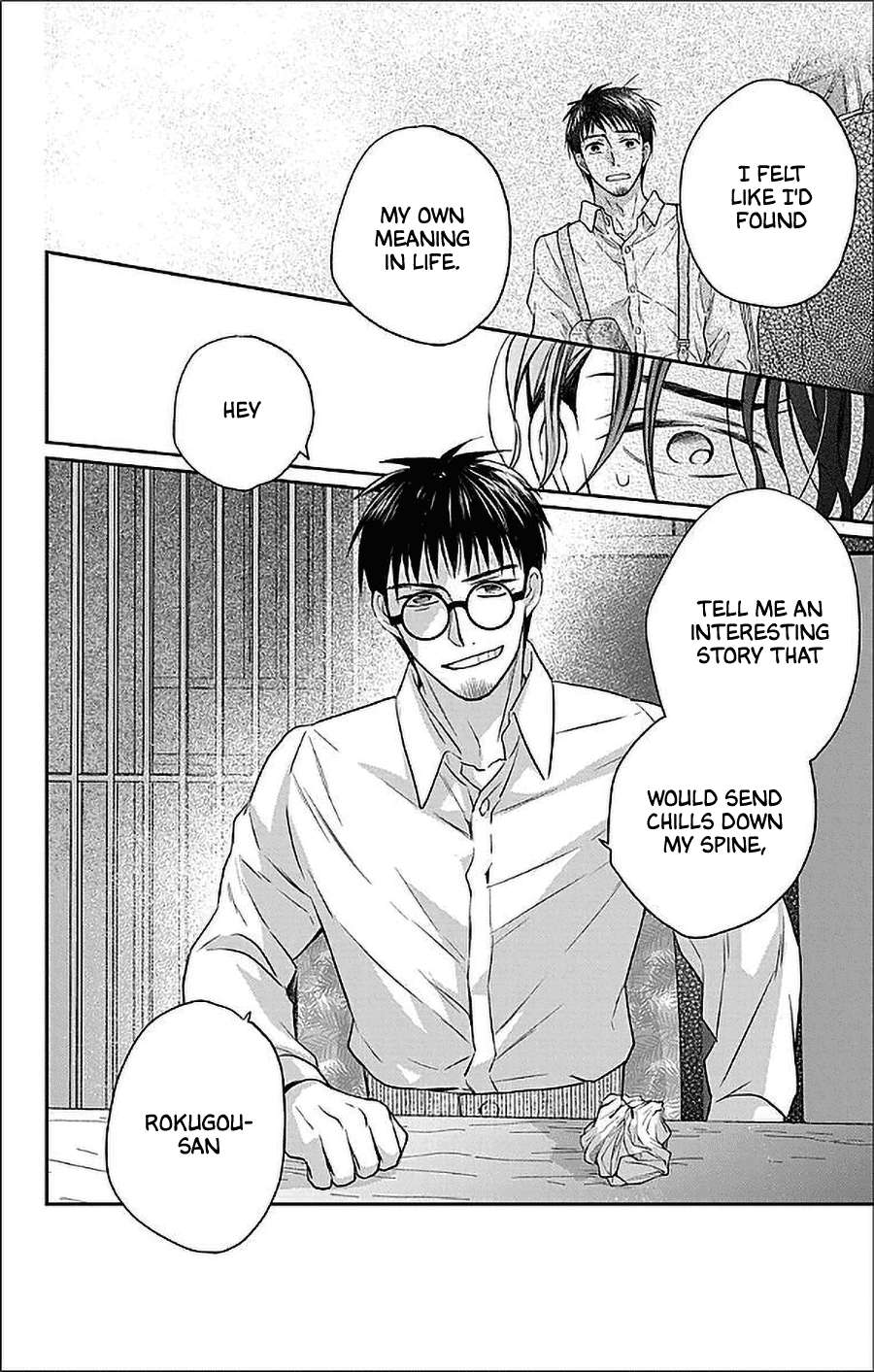 Read Tendou-Ke Monogatari chapter 54 image 8 on Lezhin