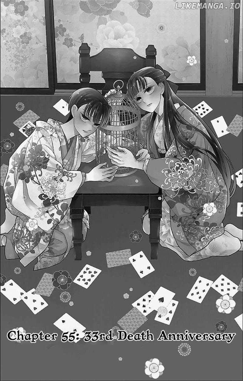 Read Tendou-Ke Monogatari chapter 55 image 1 on Lezhin