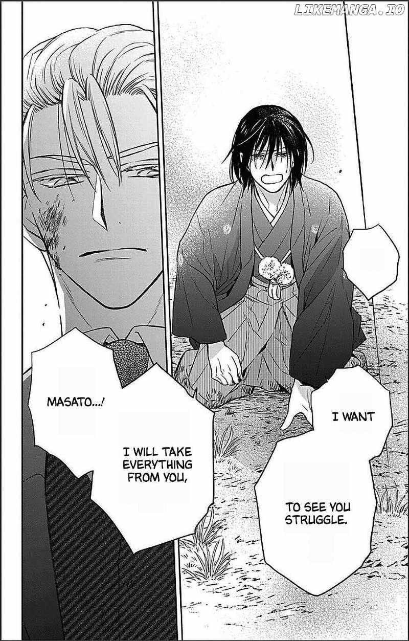 Read Tendou-Ke Monogatari chapter 55 image 15 on Lezhin