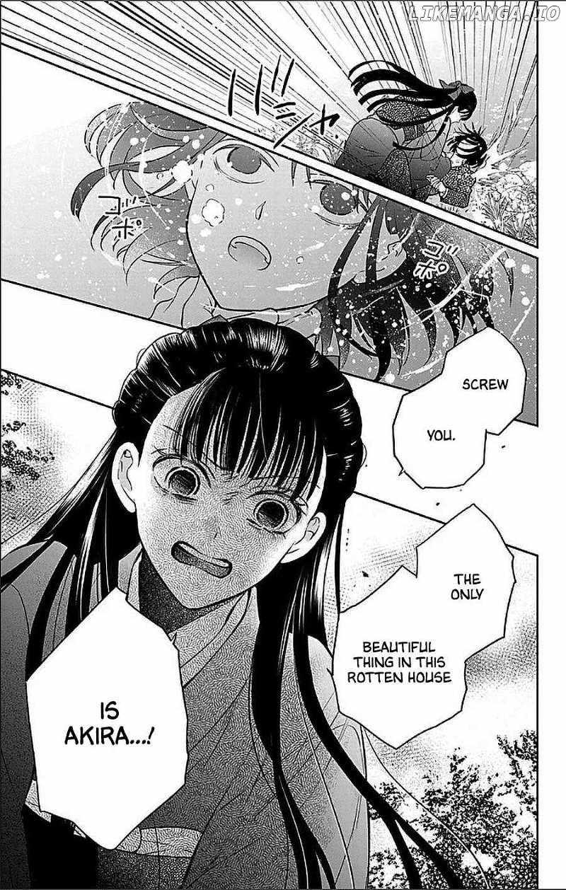 Read Tendou-Ke Monogatari chapter 55 image 23 on Lezhin
