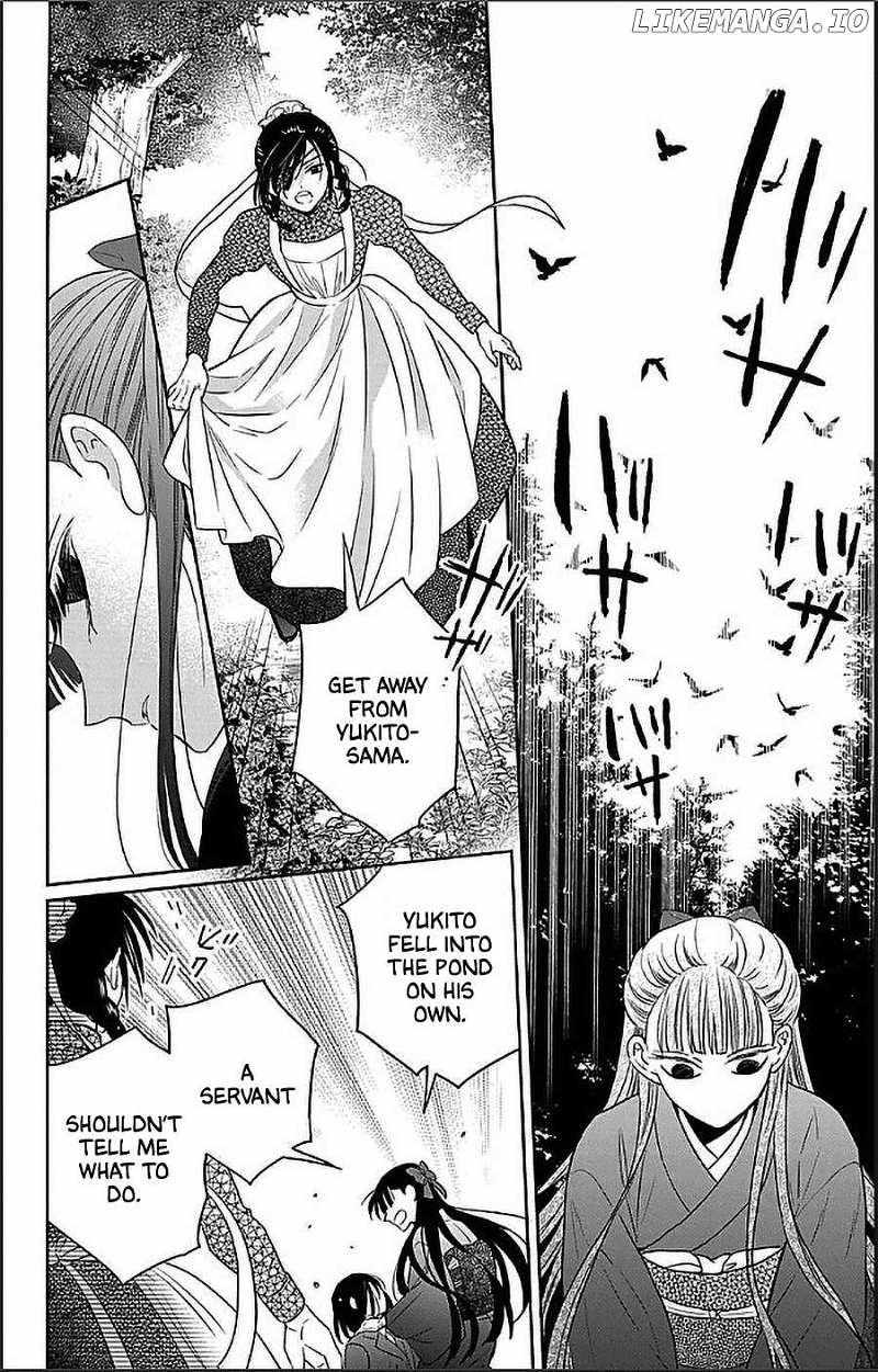Read Tendou-Ke Monogatari chapter 55 image 24 on Lezhin