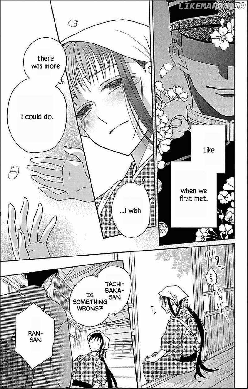 Read Tendou-Ke Monogatari chapter 55 image 27 on Lezhin