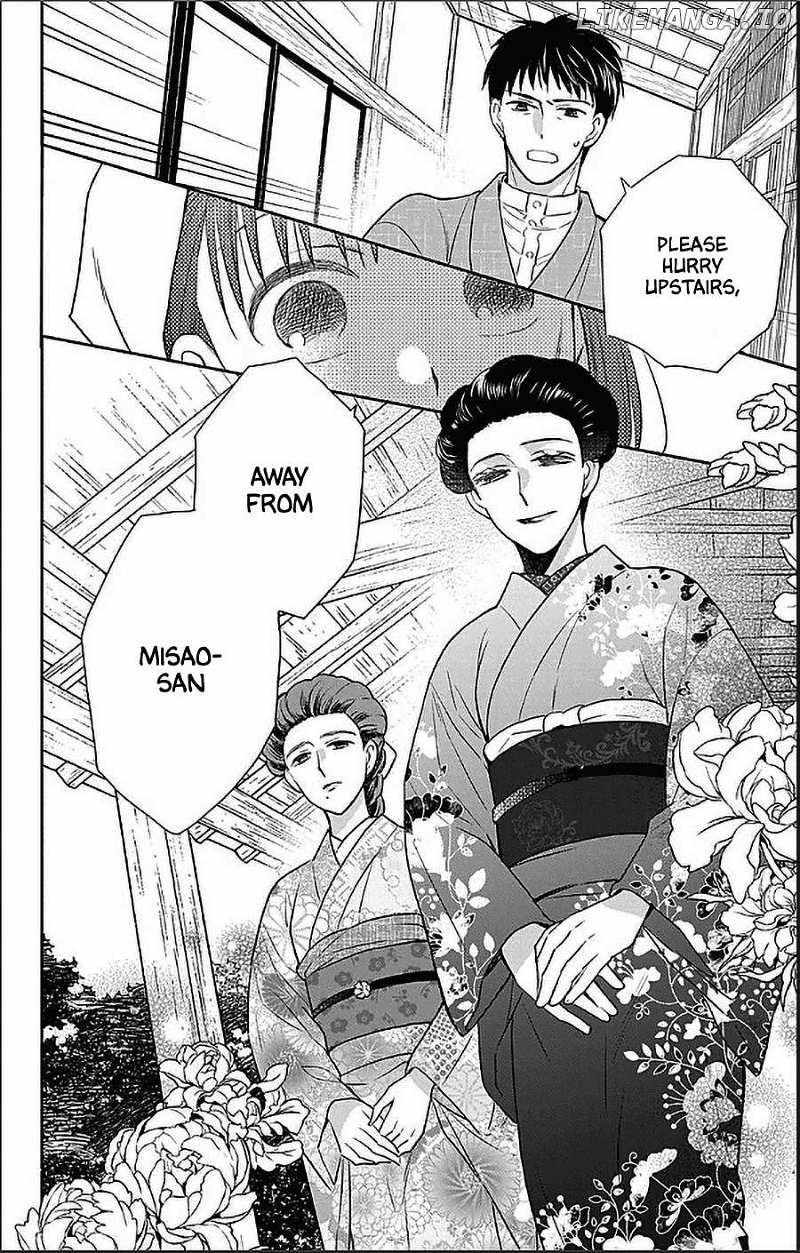 Read Tendou-Ke Monogatari chapter 55 image 28 on Lezhin