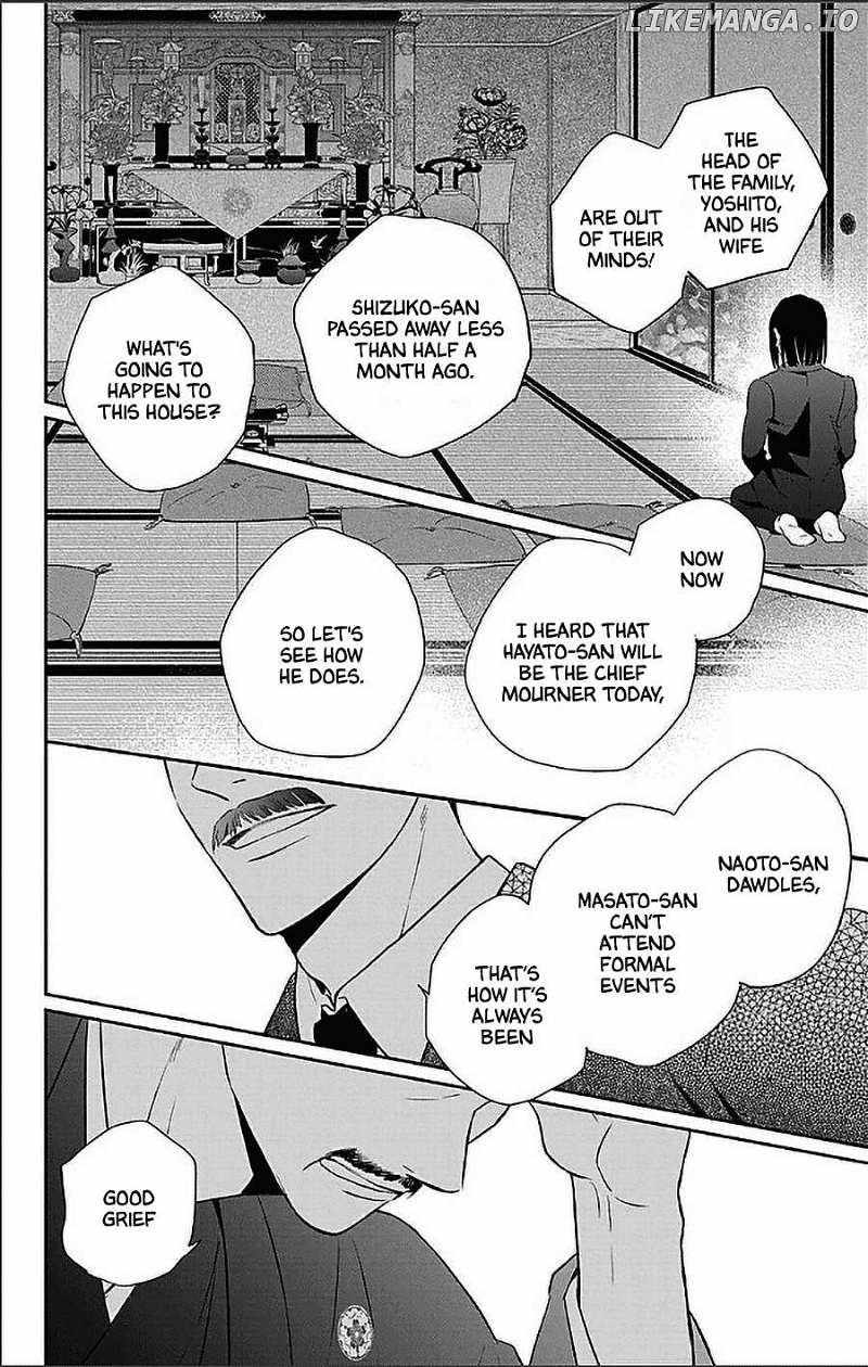 Read Tendou-Ke Monogatari chapter 55 image 3 on Lezhin