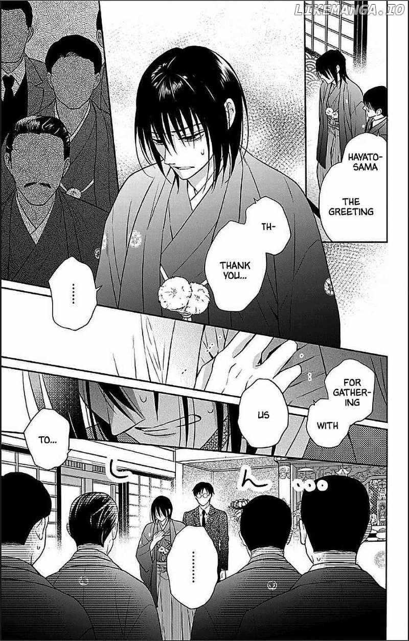 Read Tendou-Ke Monogatari chapter 55 image 6 on Lezhin