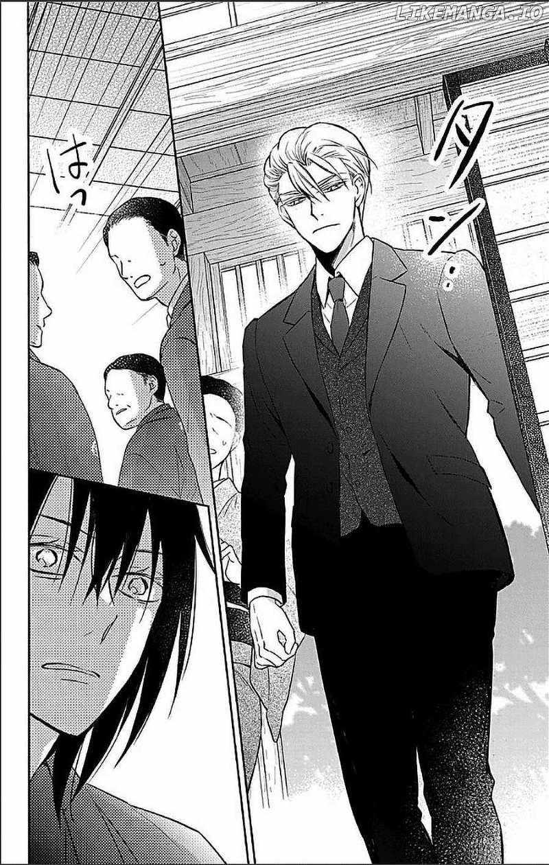 Read Tendou-Ke Monogatari chapter 55 image 7 on Lezhin