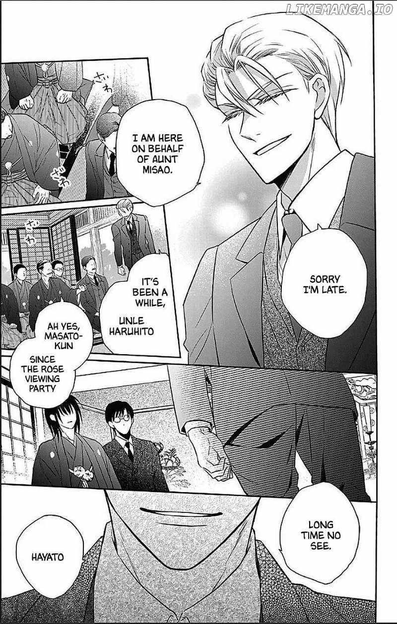Read Tendou-Ke Monogatari chapter 55 image 8 on Lezhin