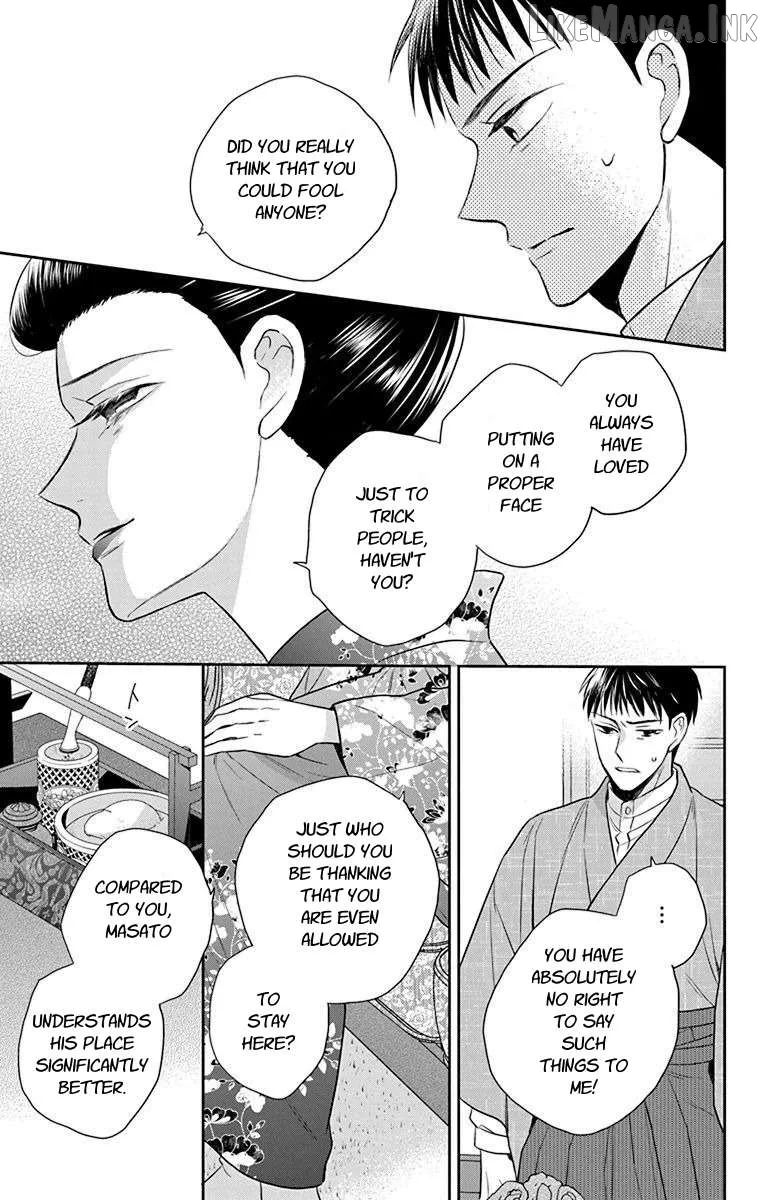 Read Tendou-Ke Monogatari chapter 56 image 12 on Lezhin