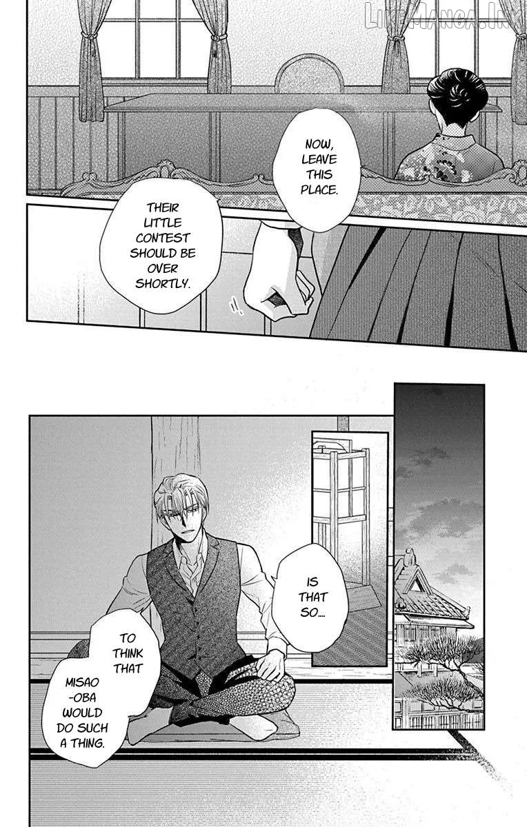 Read Tendou-Ke Monogatari chapter 56 image 13 on Lezhin