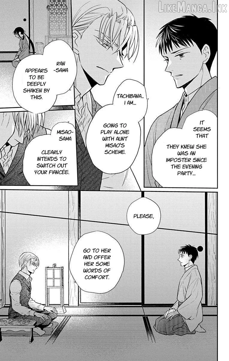 Read Tendou-Ke Monogatari chapter 56 image 14 on Lezhin