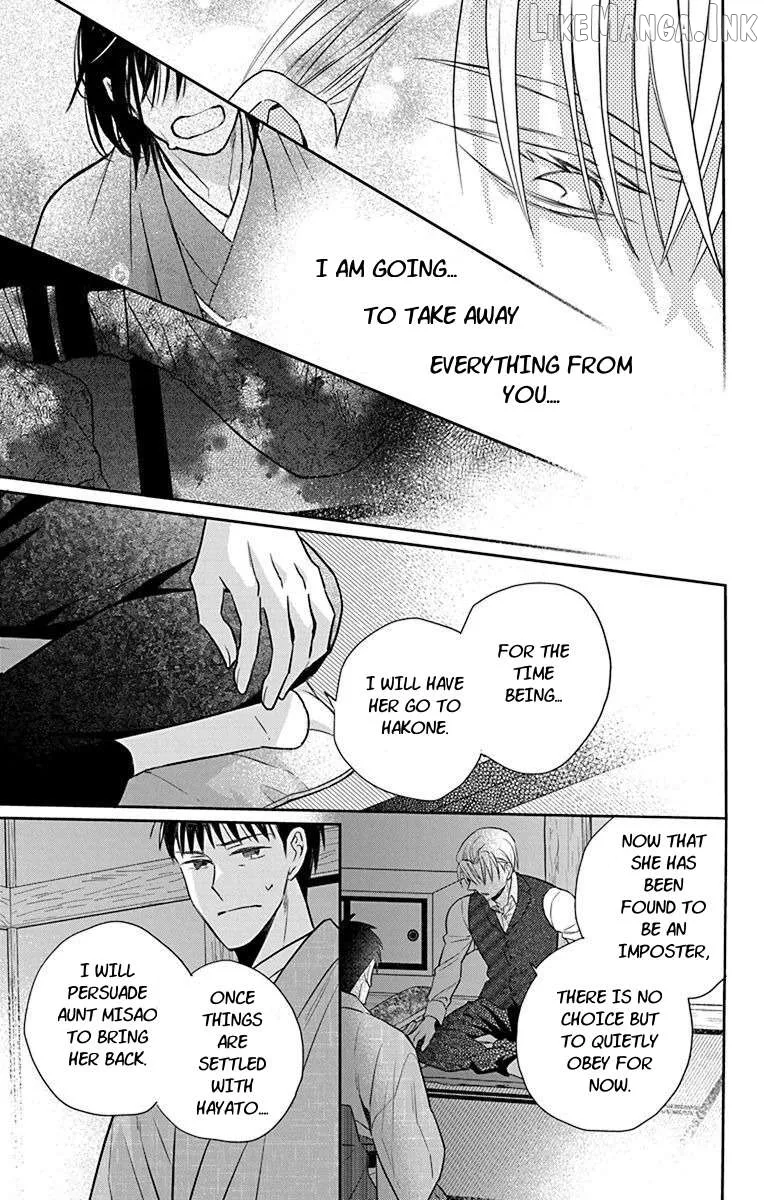 Read Tendou-Ke Monogatari chapter 56 image 16 on Lezhin