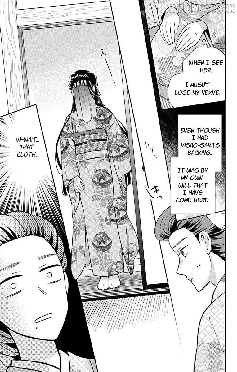 Read Tendou-Ke Monogatari chapter 56 image 2 on Lezhin
