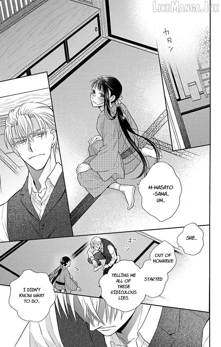 Read Tendou-Ke Monogatari chapter 56 image 20 on Lezhin