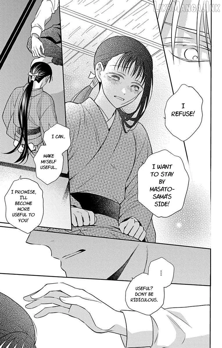 Read Tendou-Ke Monogatari chapter 56 image 22 on Lezhin