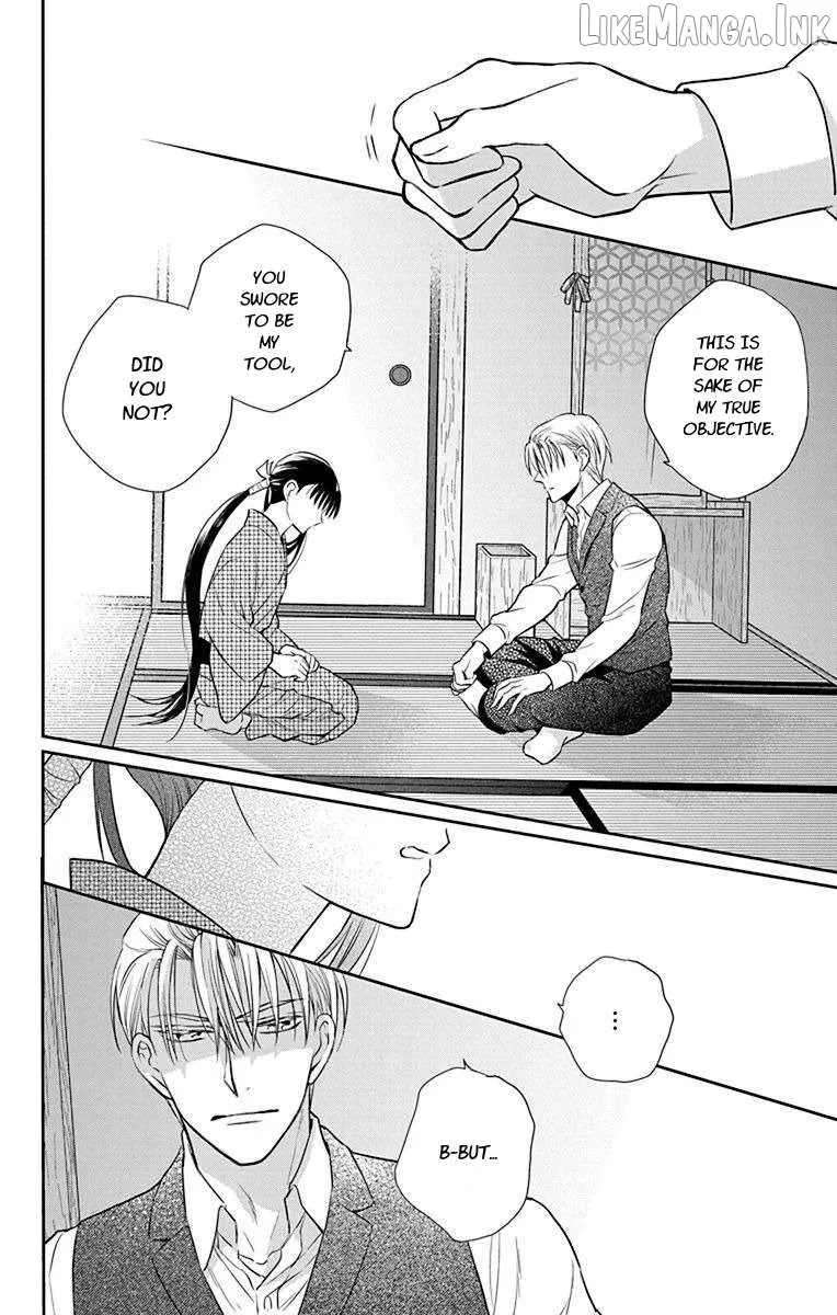 Read Tendou-Ke Monogatari chapter 56 image 23 on Lezhin