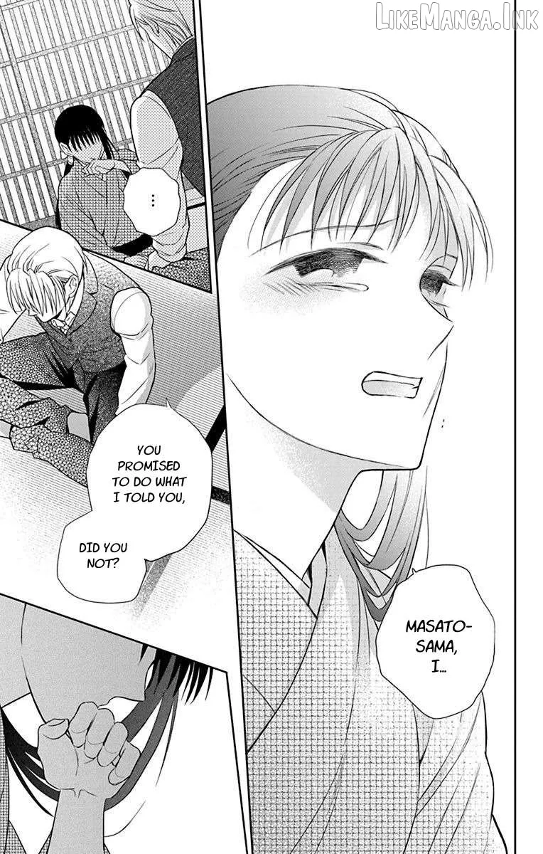 Read Tendou-Ke Monogatari chapter 56 image 24 on Lezhin