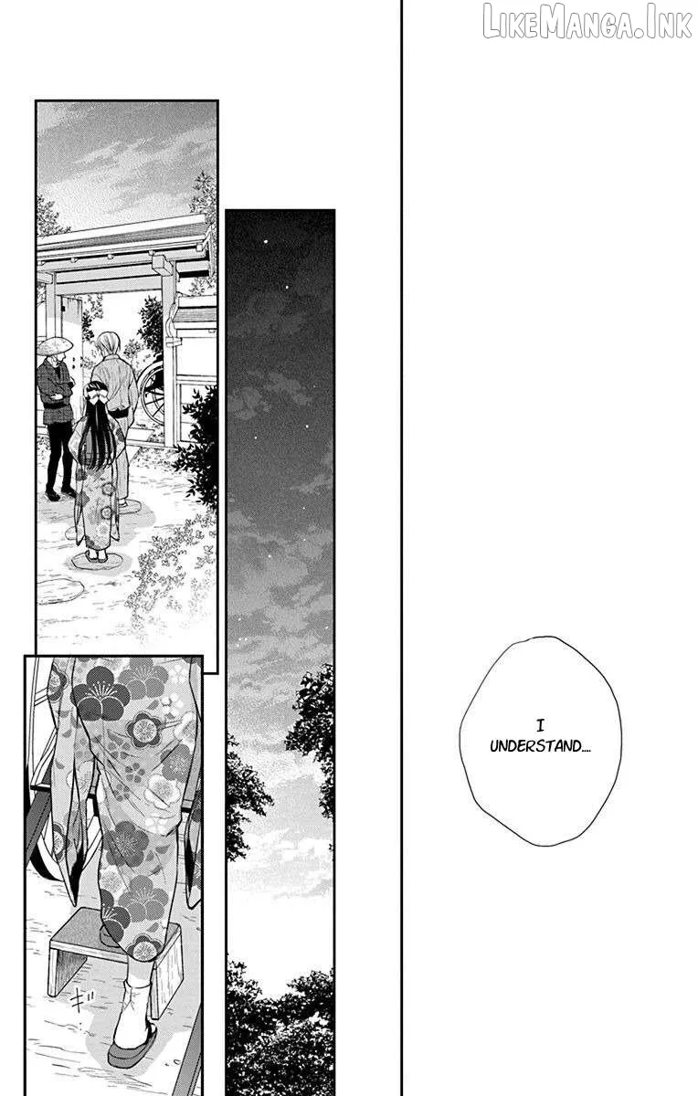 Read Tendou-Ke Monogatari chapter 56 image 25 on Lezhin