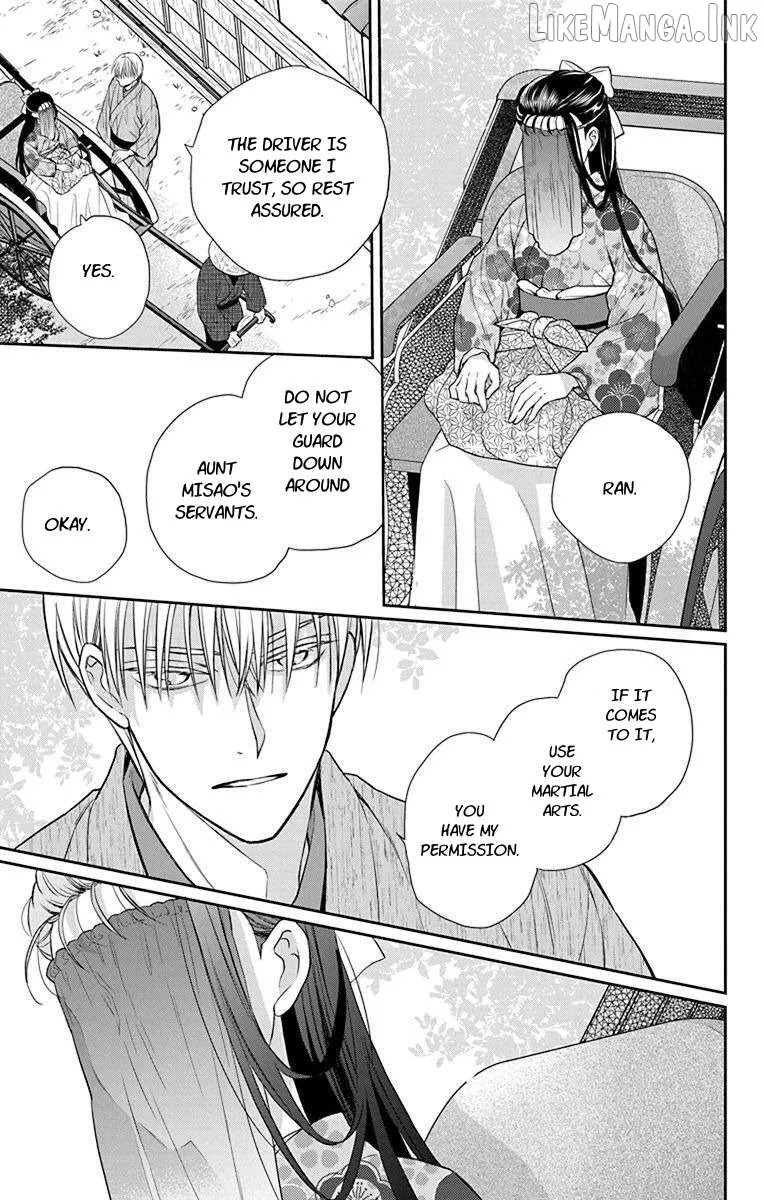 Read Tendou-Ke Monogatari chapter 56 image 26 on Lezhin