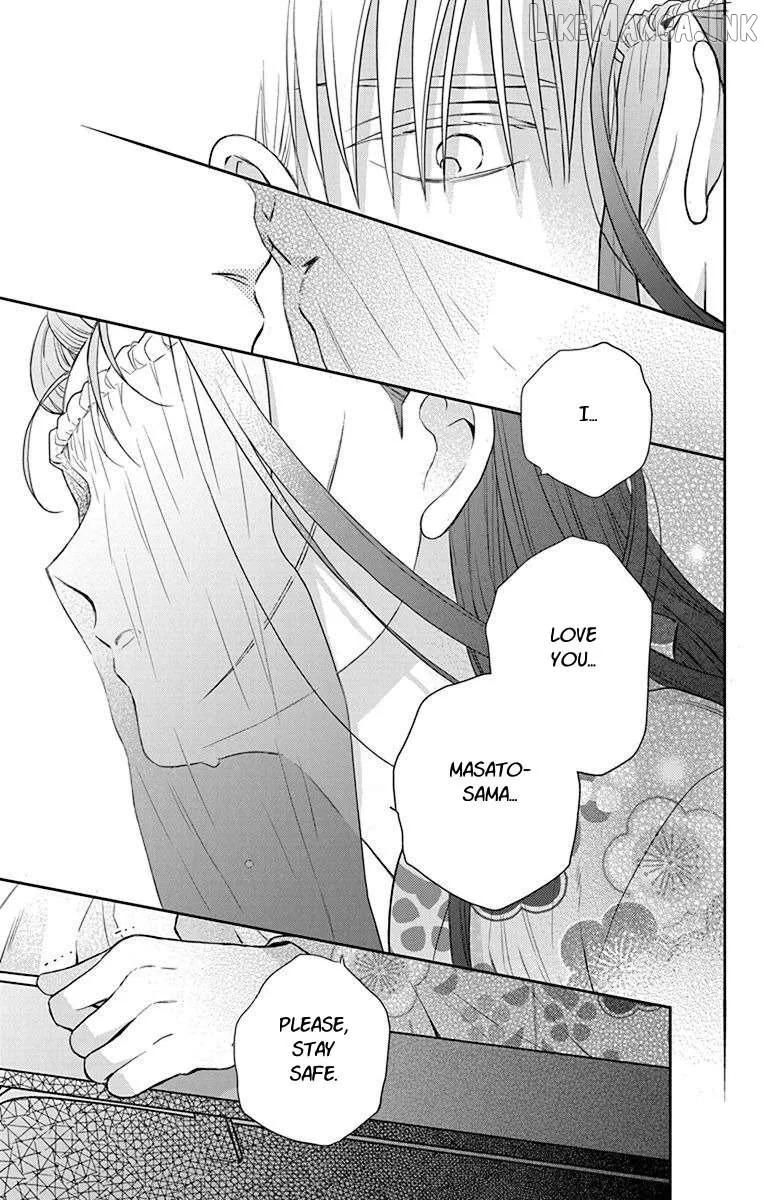 Read Tendou-Ke Monogatari chapter 56 image 28 on Lezhin