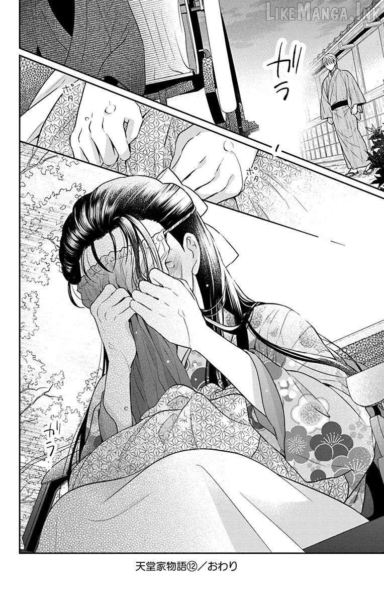 Read Tendou-Ke Monogatari chapter 56 image 29 on Lezhin