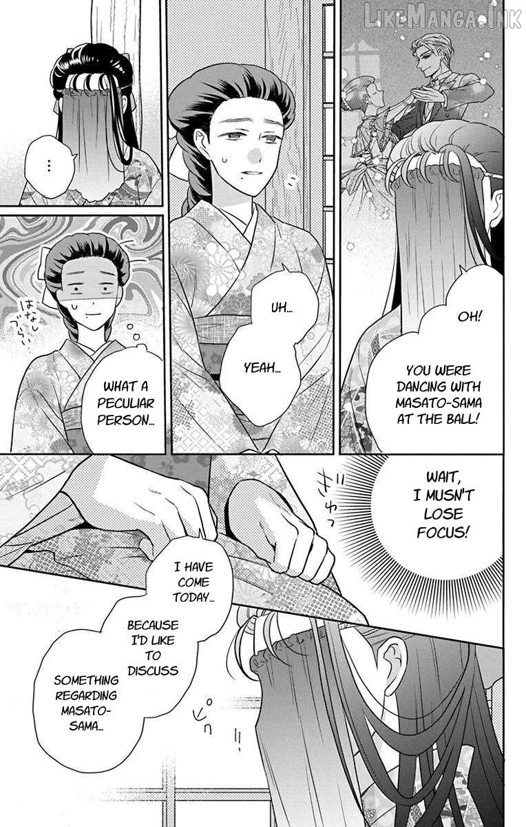 Read Tendou-Ke Monogatari chapter 56 image 4 on Lezhin