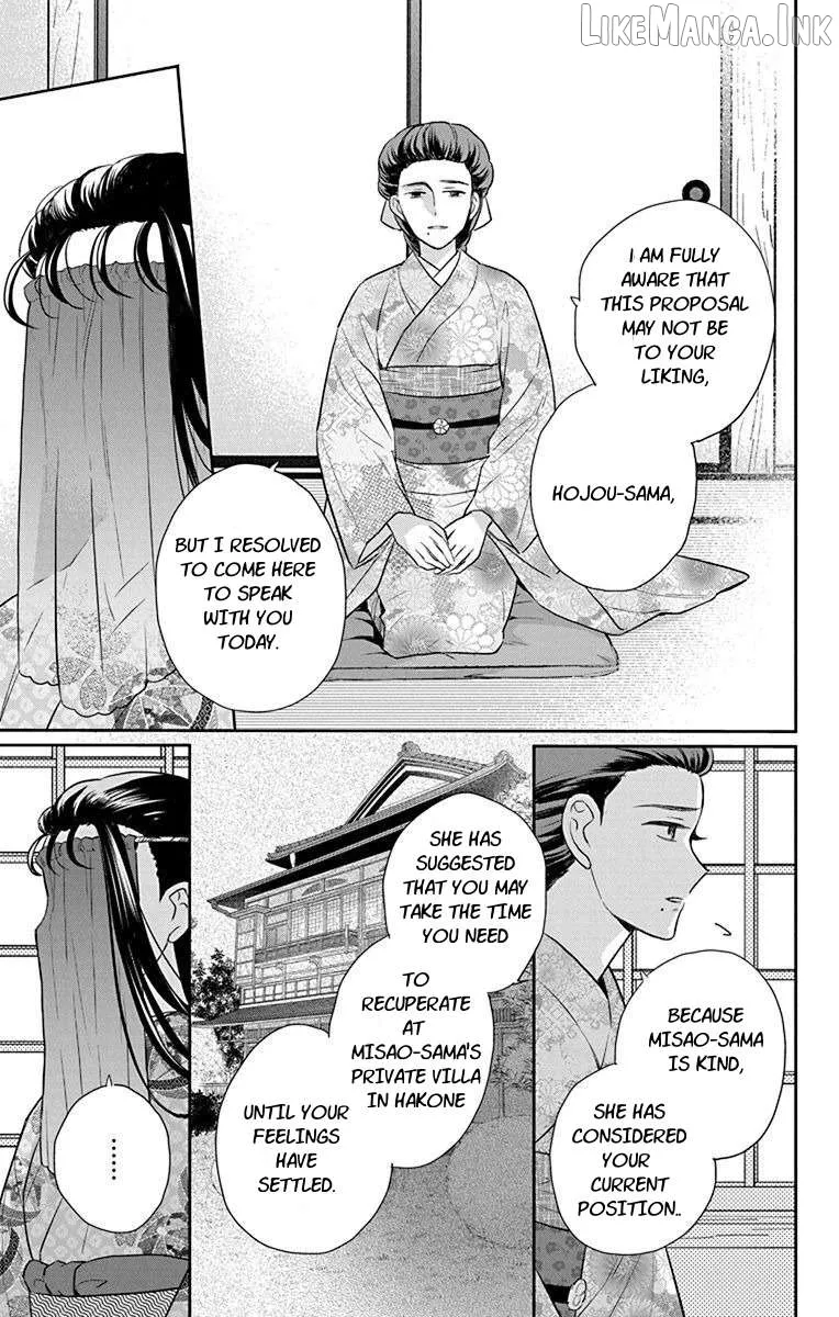 Read Tendou-Ke Monogatari chapter 56 image 6 on Lezhin