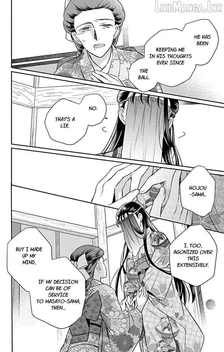 Read Tendou-Ke Monogatari chapter 56 image 9 on Lezhin