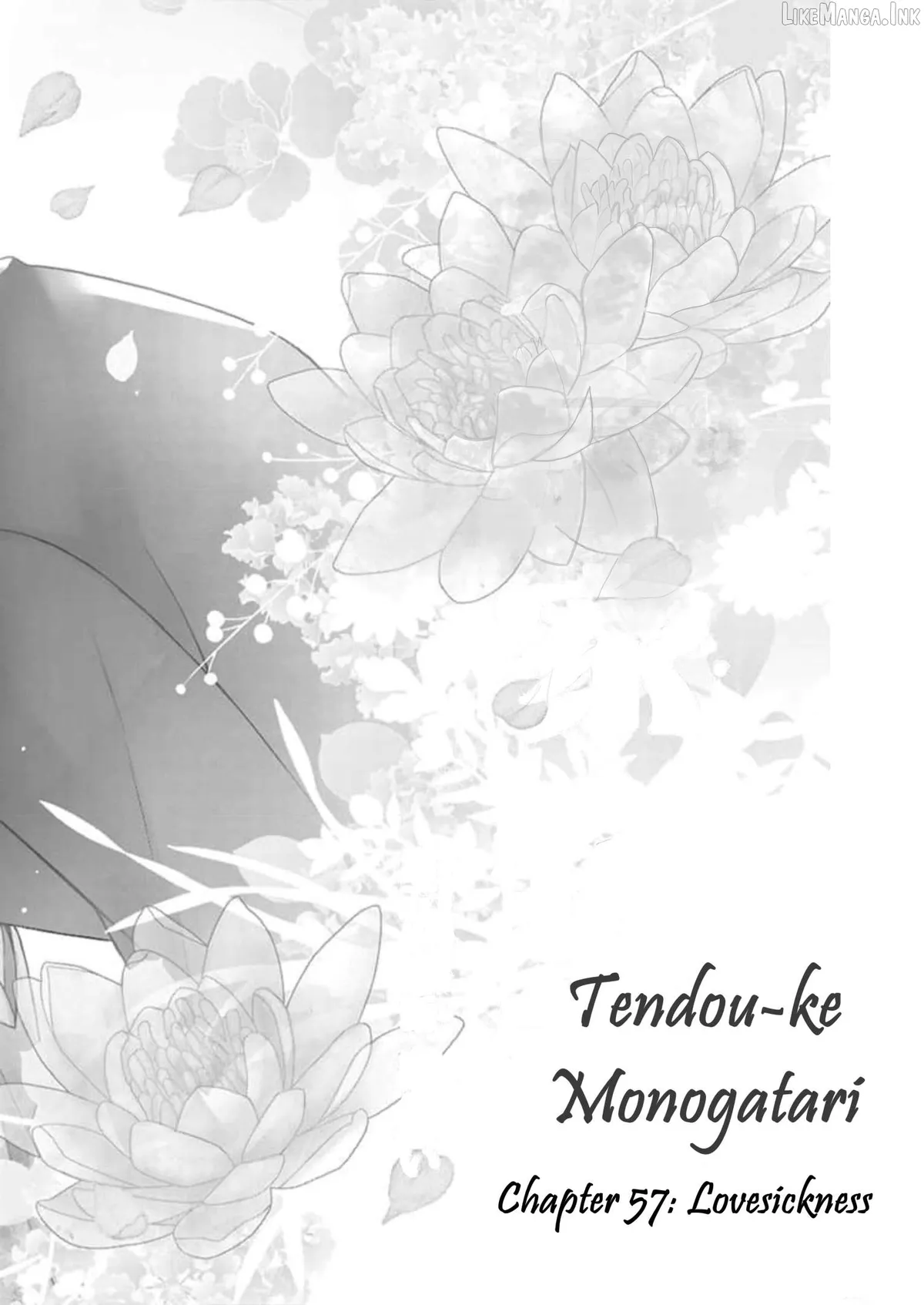 Read Tendou-Ke Monogatari chapter 57 image 1 on Lezhin