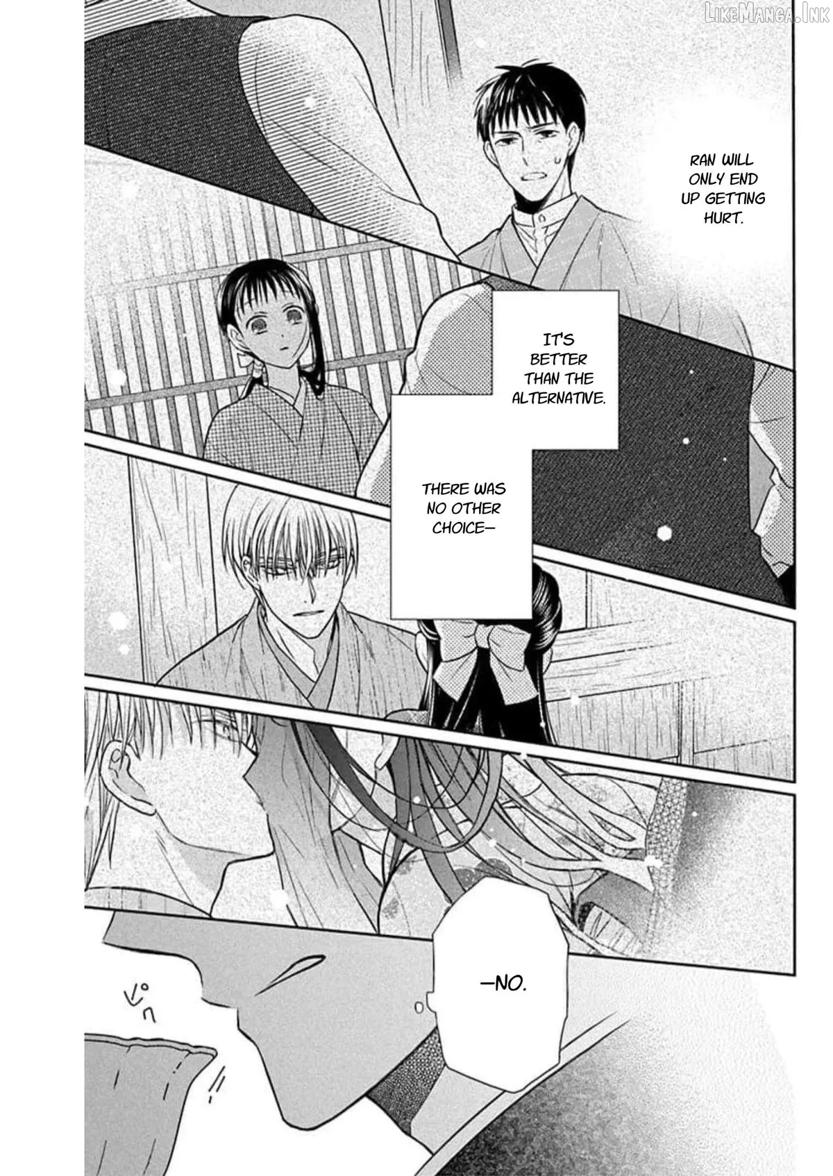 Read Tendou-Ke Monogatari chapter 57 image 10 on Lezhin