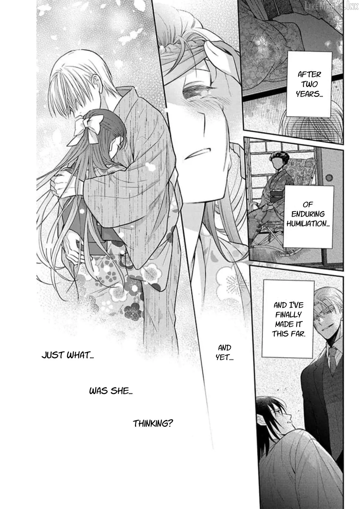Read Tendou-Ke Monogatari chapter 57 image 14 on Lezhin