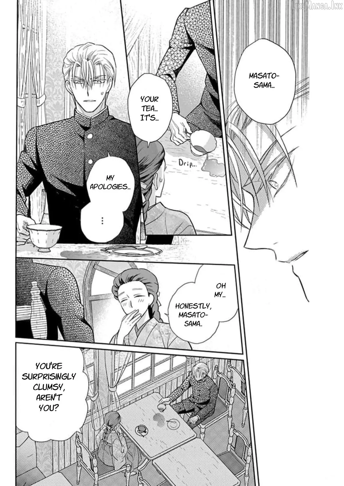 Read Tendou-Ke Monogatari chapter 57 image 15 on Lezhin