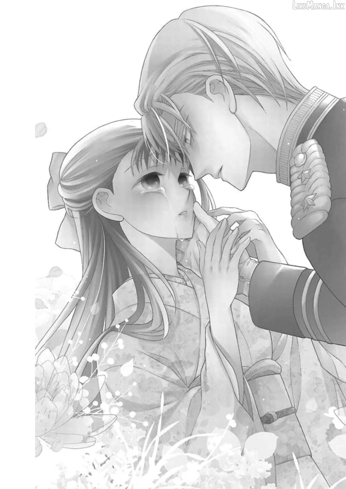 Read Tendou-Ke Monogatari chapter 57 image 2 on Lezhin