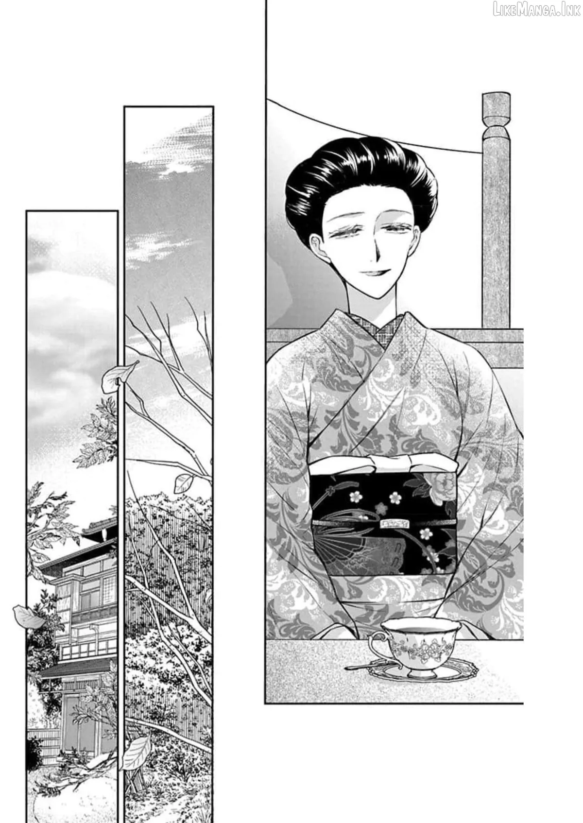 Read Tendou-Ke Monogatari chapter 57 image 23 on Lezhin