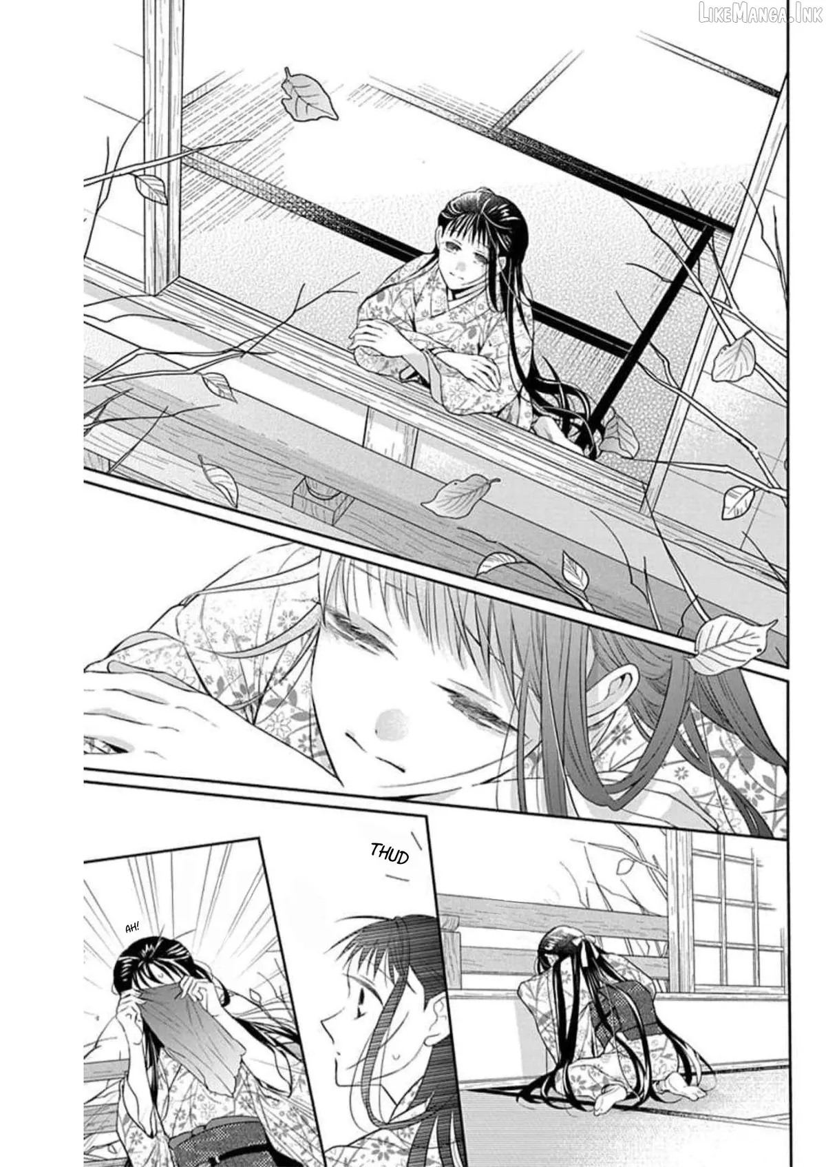 Read Tendou-Ke Monogatari chapter 57 image 24 on Lezhin