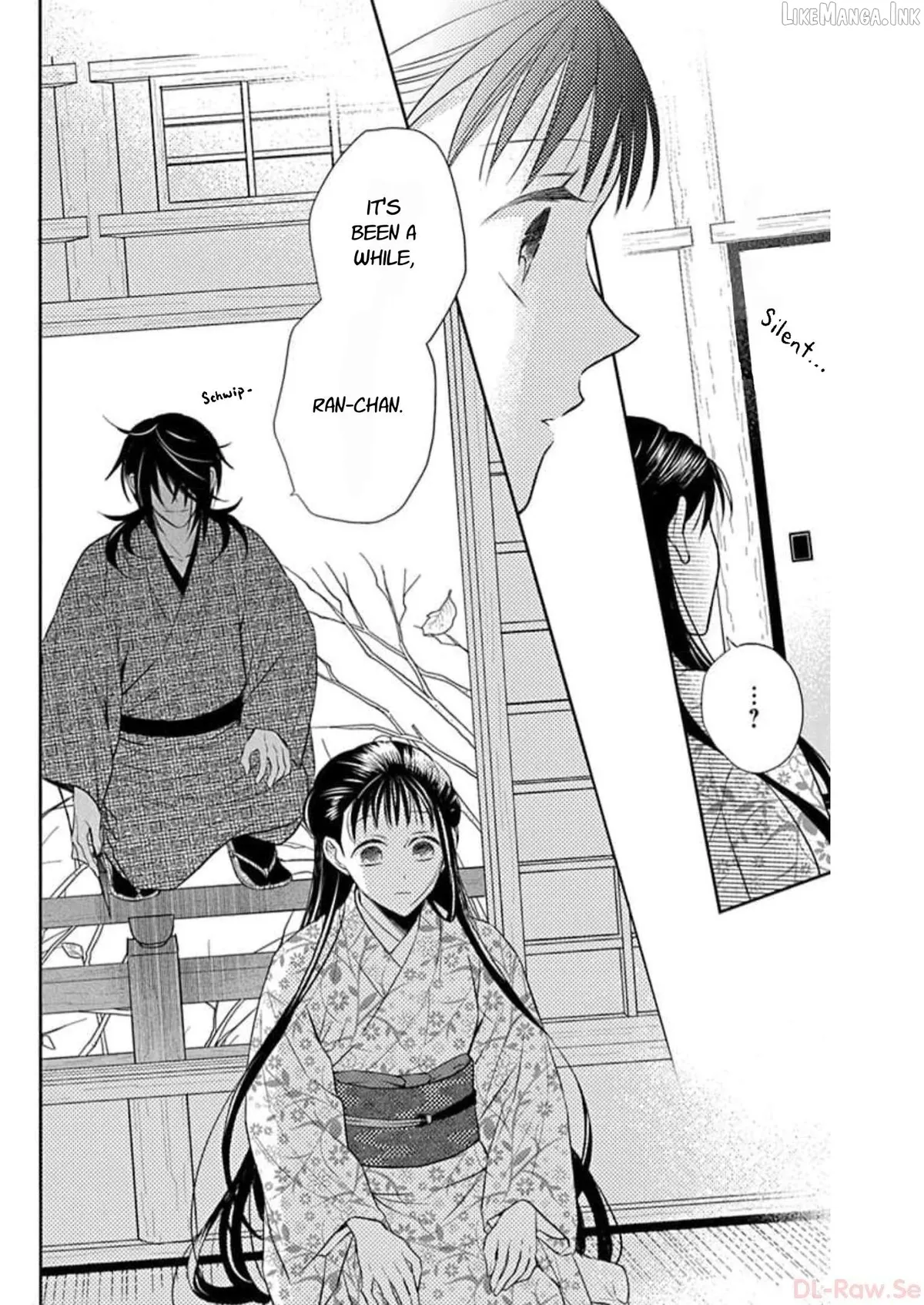Read Tendou-Ke Monogatari chapter 57 image 25 on Lezhin