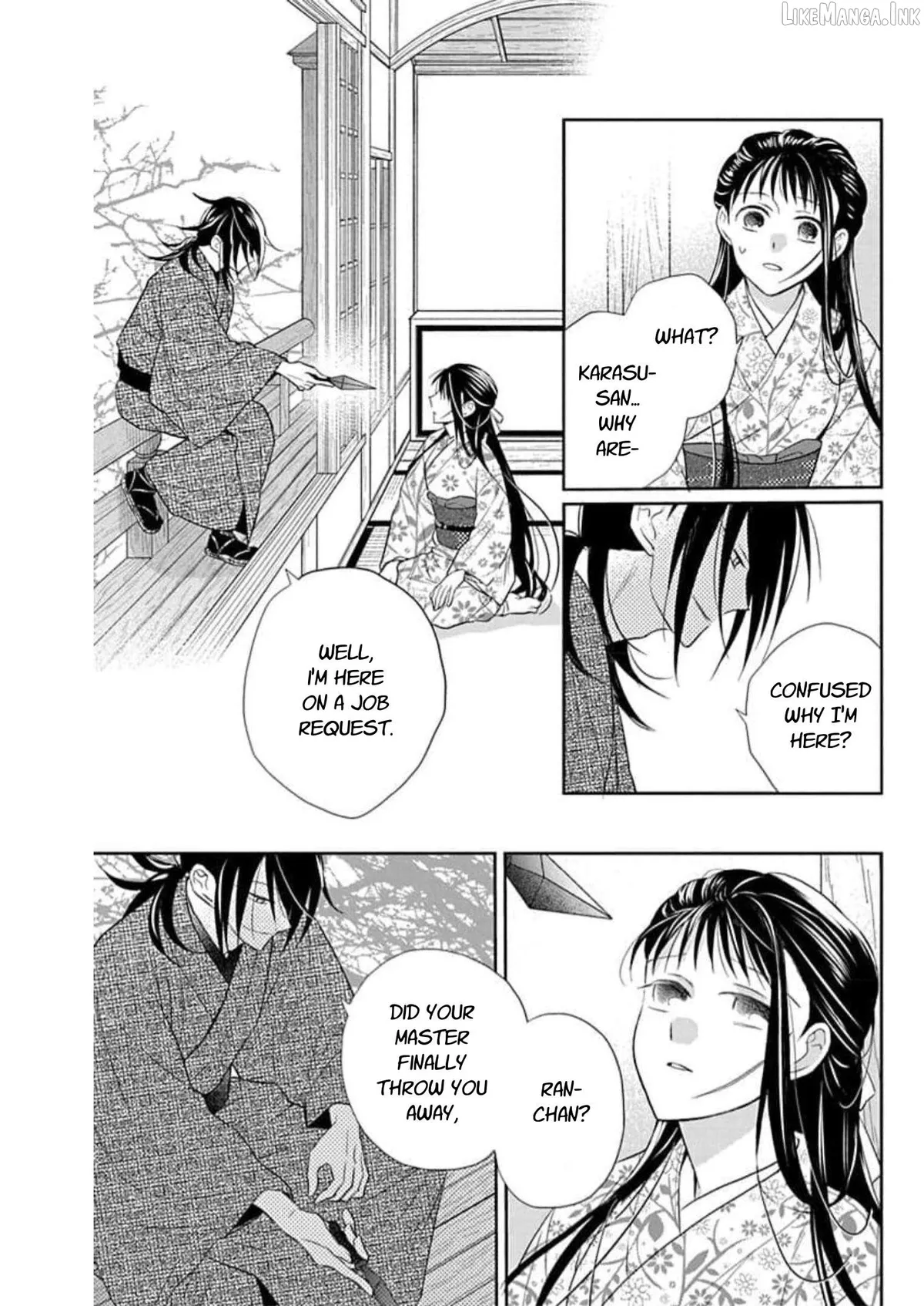Read Tendou-Ke Monogatari chapter 57 image 26 on Lezhin