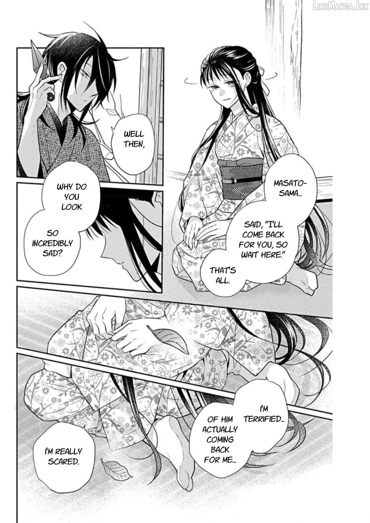 Read Tendou-Ke Monogatari chapter 57 image 27 on Lezhin