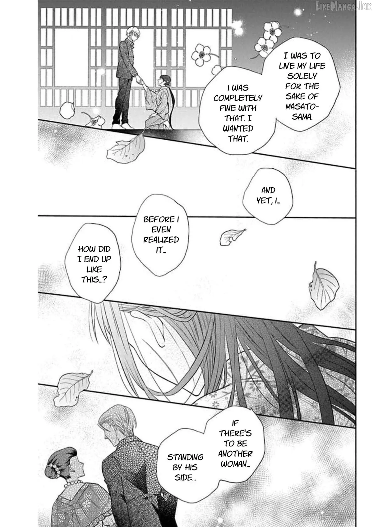 Read Tendou-Ke Monogatari chapter 57 image 28 on Lezhin