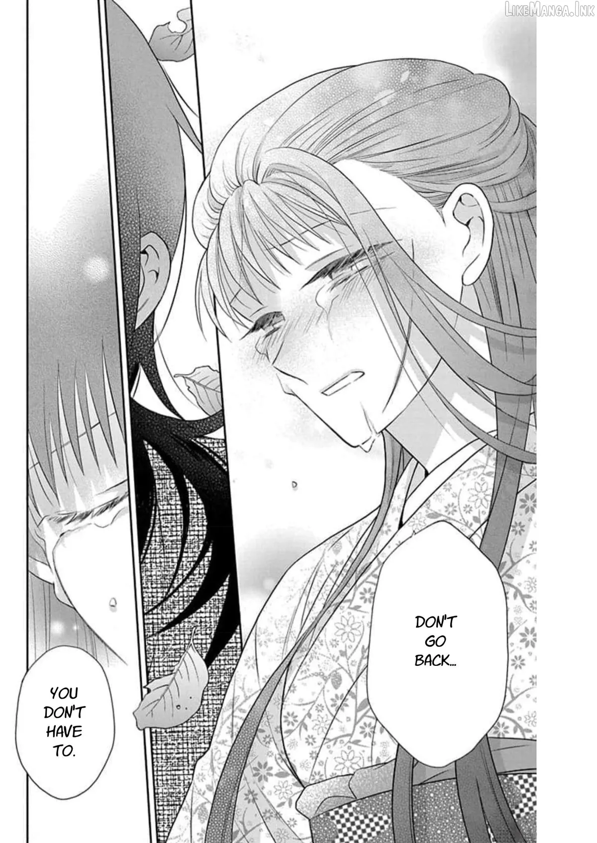 Read Tendou-Ke Monogatari chapter 57 image 29 on Lezhin