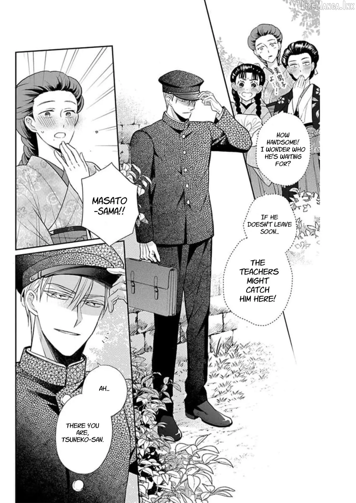 Read Tendou-Ke Monogatari chapter 57 image 3 on Lezhin