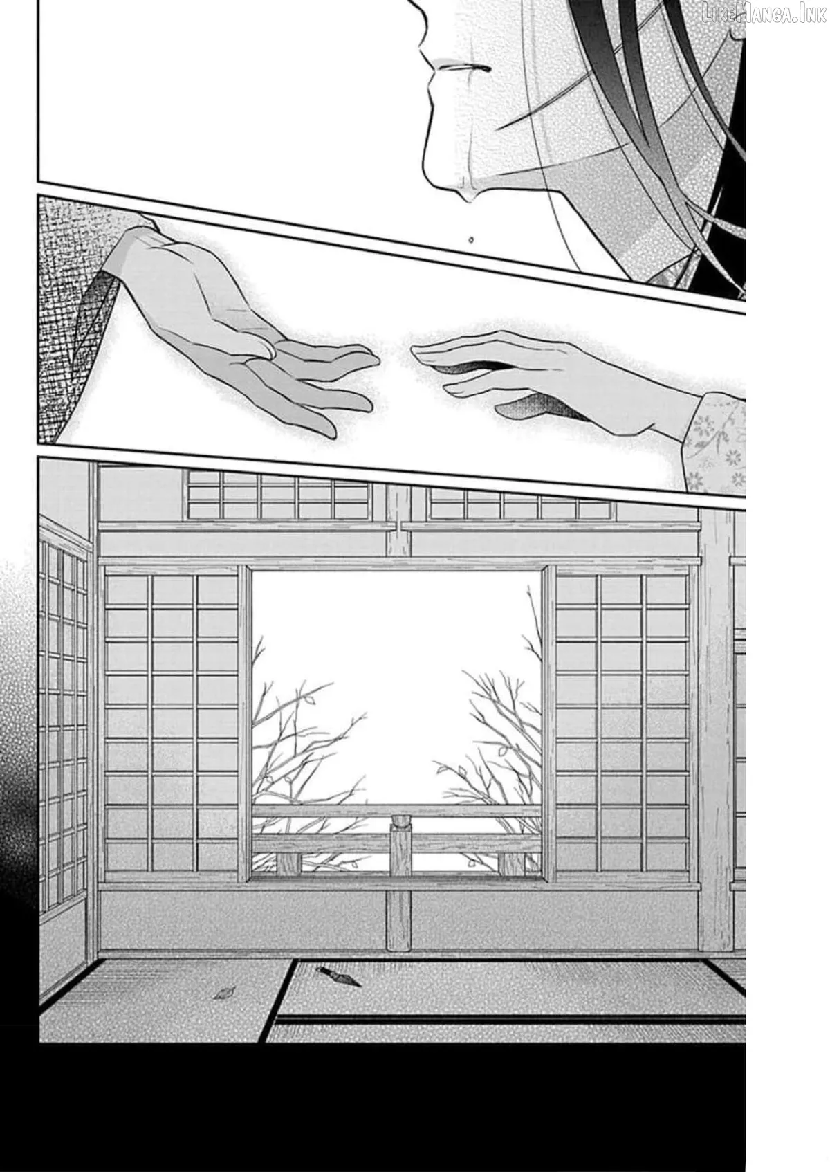 Read Tendou-Ke Monogatari chapter 57 image 31 on Lezhin
