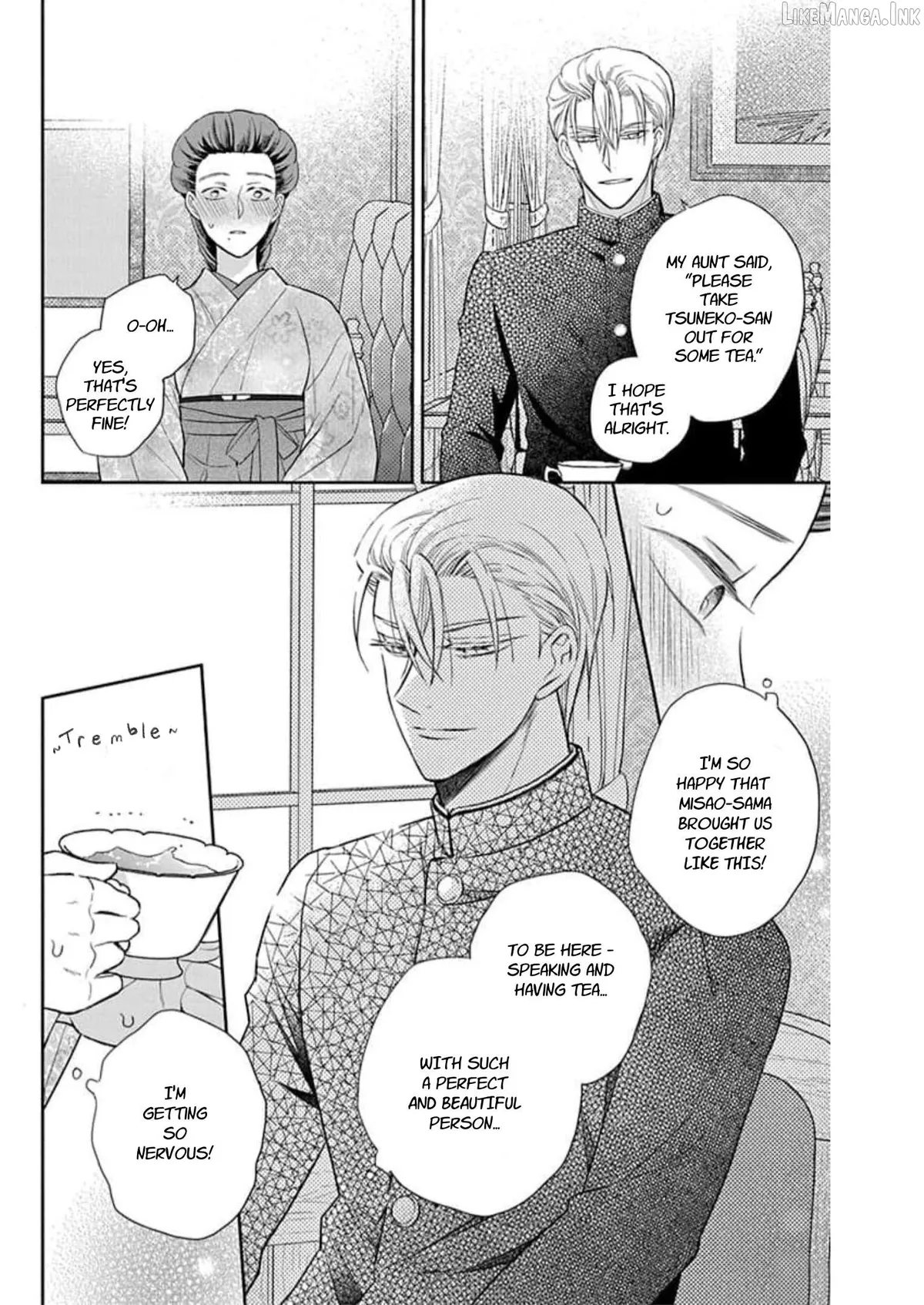 Read Tendou-Ke Monogatari chapter 57 image 5 on Lezhin