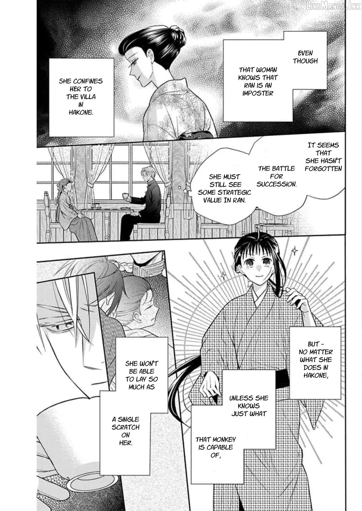 Read Tendou-Ke Monogatari chapter 57 image 8 on Lezhin