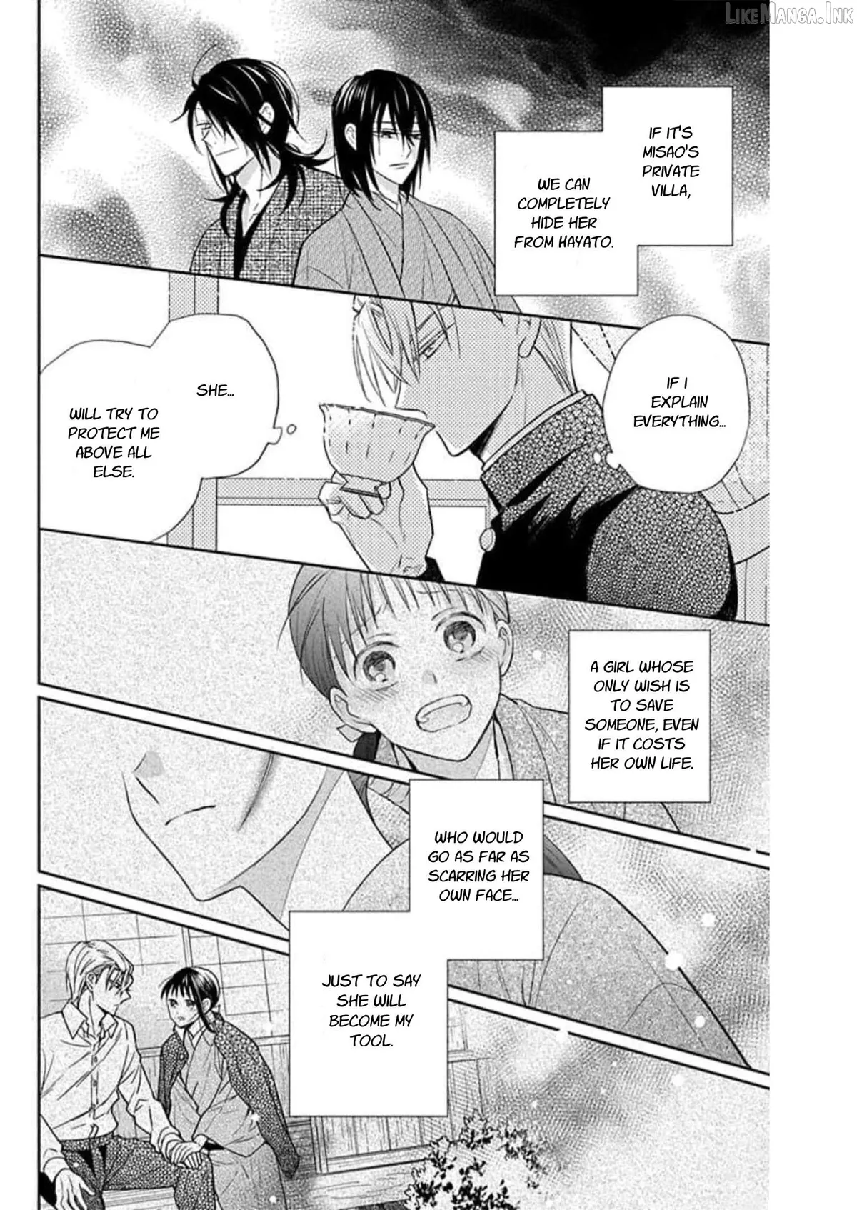 Read Tendou-Ke Monogatari chapter 57 image 9 on Lezhin