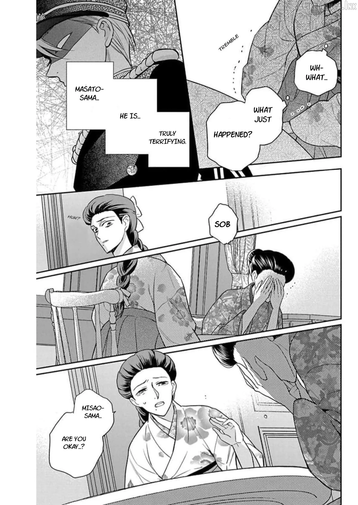 Read Tendou-Ke Monogatari chapter 58 image 12 on Lezhin