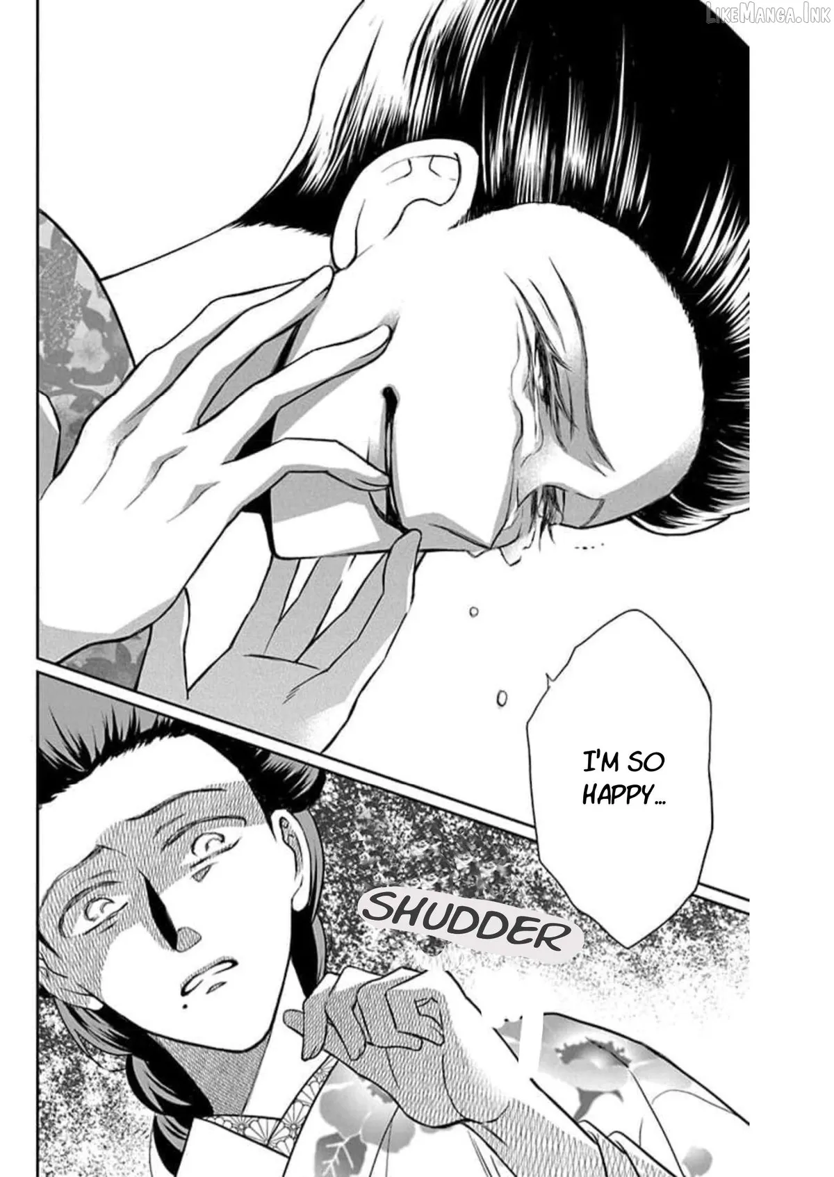 Read Tendou-Ke Monogatari chapter 58 image 13 on Lezhin